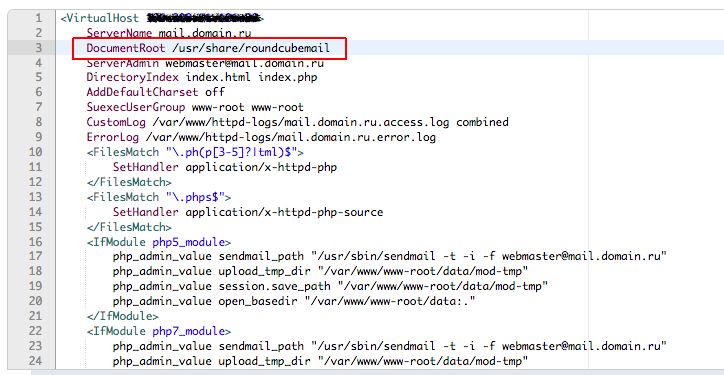 isp_manager_change_document_root_new